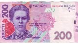 Гривня на міжбанку стабілізувалася