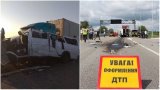 В Україні перевірять перевізників після масштабних ДТП у двох областях за участю рейсових маршруток
