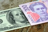 Офіційний курс гривні встановлено на рівні 26,42 грн/долар