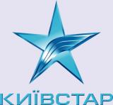 &laquo;Киевстар&raquo; в ближайшее время огласит новые тарифы - АМКУ