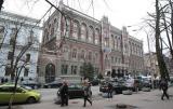 По сравнению с прошлым годом, убытки украинских банков сократились почти вдвое.
