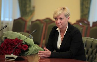 Гонтарева 6 месяцев находится в отпуске и не отстранена от должности в НБУ