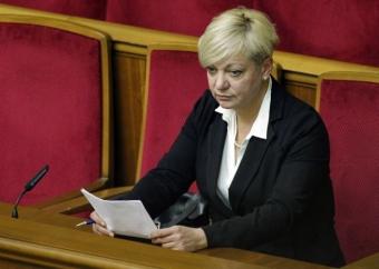 Gontareva Files for Resignation – People’s Deputy. NBU Refutes