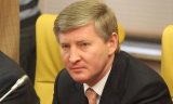 СКМ Ахметова подала апелляцию из-за &laquo;замороженных&raquo; активов