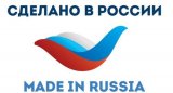 Директор РЕЦ розповіла про інтерес іноземців до продукції Made in Russia