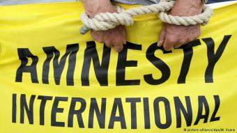 Офис Amnesty International в Москве опечатан