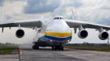 Авиапремьера года:&laquo;Антонов&raquo;  презентовал новый транспортный самолет Ан-132