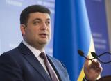 Гройсман рассказал, как рассчитывалась цена на газ