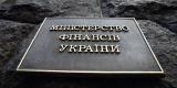 В Минфине раскритиковали финансовую часть законопроекта &laquo;Об образовании&raquo;