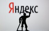 Почалося створення реєстру піратських посилань за згодою правовласників і «Яндекса», Росія