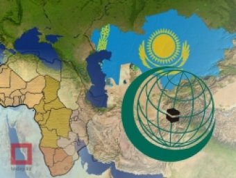 Казахстан и Африку свяжет объединенный транспортный коридор исламских стран