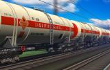 СБУ разблокировала первые партии сжиженного газа