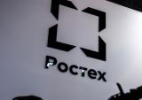 &laquo;Роcтех&raquo; прийняв стратегію електронного кластера