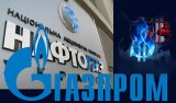 В Стокгольмском суде начинаются слушания по спору &laquo;Нафтогаза&raquo; и &laquo;Газпрома&raquo;