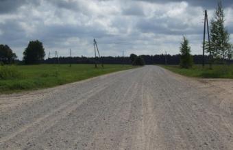 Дороги місцевого значення передадуть регіональній владі з 2018 року - закон