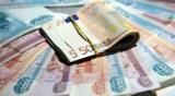 Данные об открытии межбанковского валютного рынка 26 августа 2016