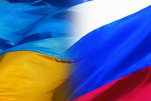 Рада закликала Росію припинити посягання на державний суверенітет України