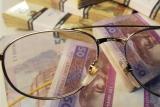 С 1 июля пенсии в размере до 10 740 грн. налогом не облагаются
