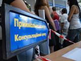 Вступительная кампания 2014: 31 июля - последний день для подачи документов