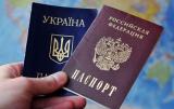 Визы с РФ подтолкнут украинцев получать там гражданство &ndash; эксперт