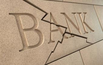 Цього тижня на продаж виставлено активи 43 банків-банкрутів