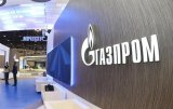 Нафтогаз оскаржить скасування рішення про призупинення процедури стягнення