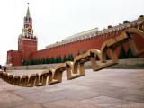 Кремль назвав нові санкції руйнівними