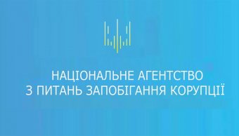 В е-декларации Порошенко за 2017 год НАПК не нашло никаких нарушений