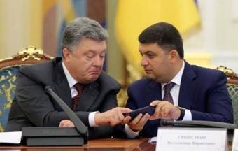 НАПК проверяет декларации Порошенко и Гройсмана