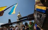 На оборону и безопасность Украины в 2016 г. направят почти 113 млрд грн.