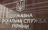 Енергомитниця подала апеляцію по 7-мільярдому штрафу для Коболєва