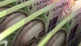 Госфинмониторинг обнаружил подозрительные финансовые операции на 45,2 миллиарда гривен