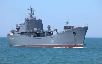 В Средиземное море вошел десантный корабль ВМФ РФ