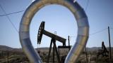EIA снизило прогнозы роста мирового потребления нефти в 2015 г.