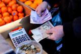 У Гонтаревой прогнозируют инфляцию на уровне 12%