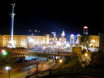 Fitch снизил рейтинги Киева