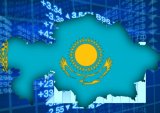 Фінзвіти спецорганів Казахстану запропоновано розглядати на закритих засіданнях
