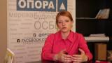 Как украинцы смогут сэкономить на повышенных тарифах ЖКХ