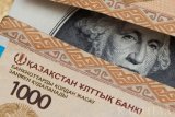 Нацбанк Казахстану назвав причини ослаблення тенге