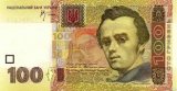 Гривня на міжбанку стабільна
