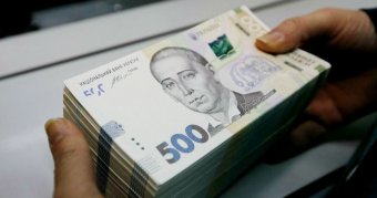 В Украине замедлилось падение ставок по депозитам