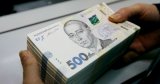В Украине замедлилось падение ставок по депозитам