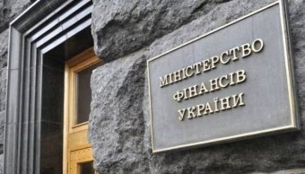 Naftogaz and Ukrzaliznytsia Have Highest Fiscal Risks – Ministry of Finance