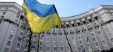 ВР утвердила новый состав Кабмина