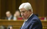 Рада проголосовала за отставку Шокина