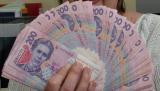 НБУ на 9 февраля укрепил курс гривны к доллару до 26,91