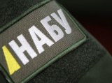Політолог: вибіркова робота НАБУ стосується найуспішніших напрямків Кабміну