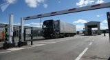 Парламент Казахстану ратифікував договір про Митний кодекс ЄАЕС