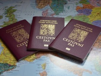 Посольство Чехии в Украине отрицает &quot;раздачу гражданства&quot;