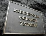 Минфин ужесточил отбор банков для выплаты зарплат